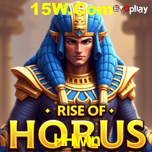 Exclusive Offers HHwin