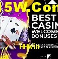 Ofertas Exclusivas HHwin